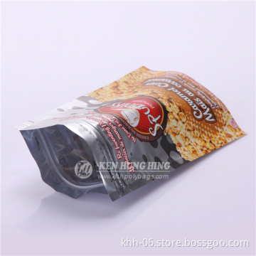 custom smell proof zip lock aluminum foil bag